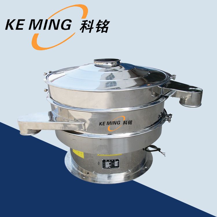 旋振篩