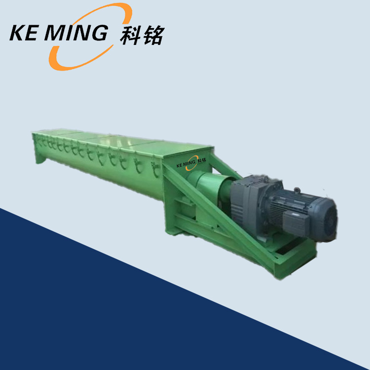 U型螺旋輸送機