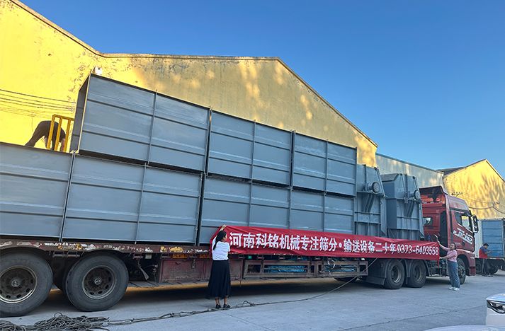 科銘機(jī)械NE100NE150斗式提升機(jī)、皮帶輸送機(jī)發(fā)貨